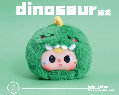 HOT Baby Three First Generation Plush Doll Confirmed Figures Action Kawaii Gift - Picture 10 of 37