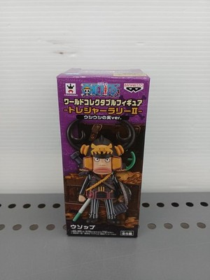 BANDAI Usopp WCF Treasure Rally II