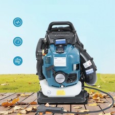 75.6CC Backpack Petrol Leaf Blower 4 Stroke Commercial Garden Yard Outdoor