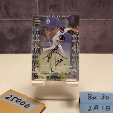 [OBO/MSG]  2020 Bbm Yudai Ohno 5/9 Autographed Card Chunichi Dragons 30Th Annive