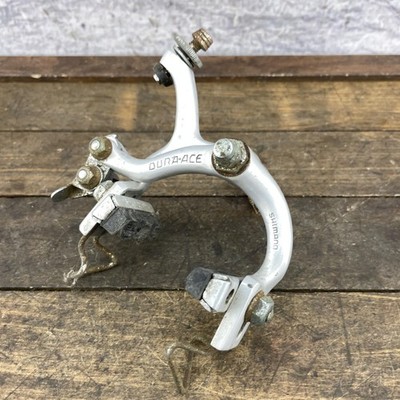 Shimano DURA-ACE EXサイドプルブレーキラージサイズ s-l400.jpg