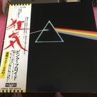 PINK FLOYD DARK SIDE OF THE MOON VINYL LP RECORD CARD BOOK OBI BLUE TRIANGLE