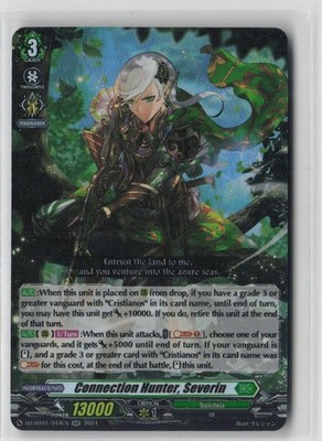 Connection Hunter, Severin DZ-BT01/044EN Double Rare DZ-BT01: Fated Clash NM