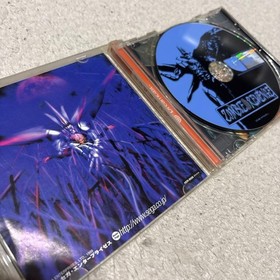 DreamCast Zombie Revenge Japan k2