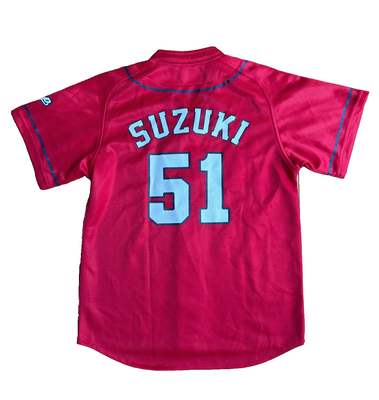 Seiya Suzuki #51 Hiroshima Carp Mizuno Red Jersey Uniform Japan