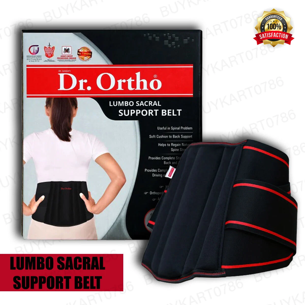 Sacral support belt cheap