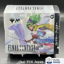 Final Fantasy Collector Booster Pack Japanese Prices | Final Fantasy Collector Booster Pack Japanese List Final Fantasy Collector Booster Pack Japanese Prices | Final Fantasy Collector Booster Pack Japanese List