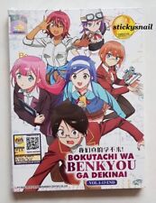 We Never Learn Bokutachi WA Benkyou GA Dekinai Season 2 Vol.1-13 End Anime  DVD for sale online