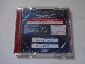 PHANTASY STAR ONLINE Ver.2 Sega Dreamcast DC 2001 HDR-0163 w/Obi Hagaki Japan