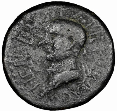 Aristobulus Salome AE21 NGC VF 4/5 2/5 VERY RARE | eBay