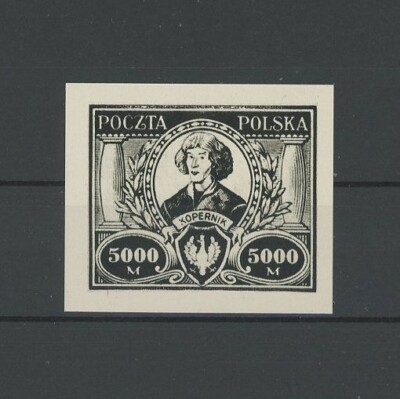 POLAND BLACK PRINT 1958 RARE !! KOPERNIKUS COPERNIC COPERNICUS m4162