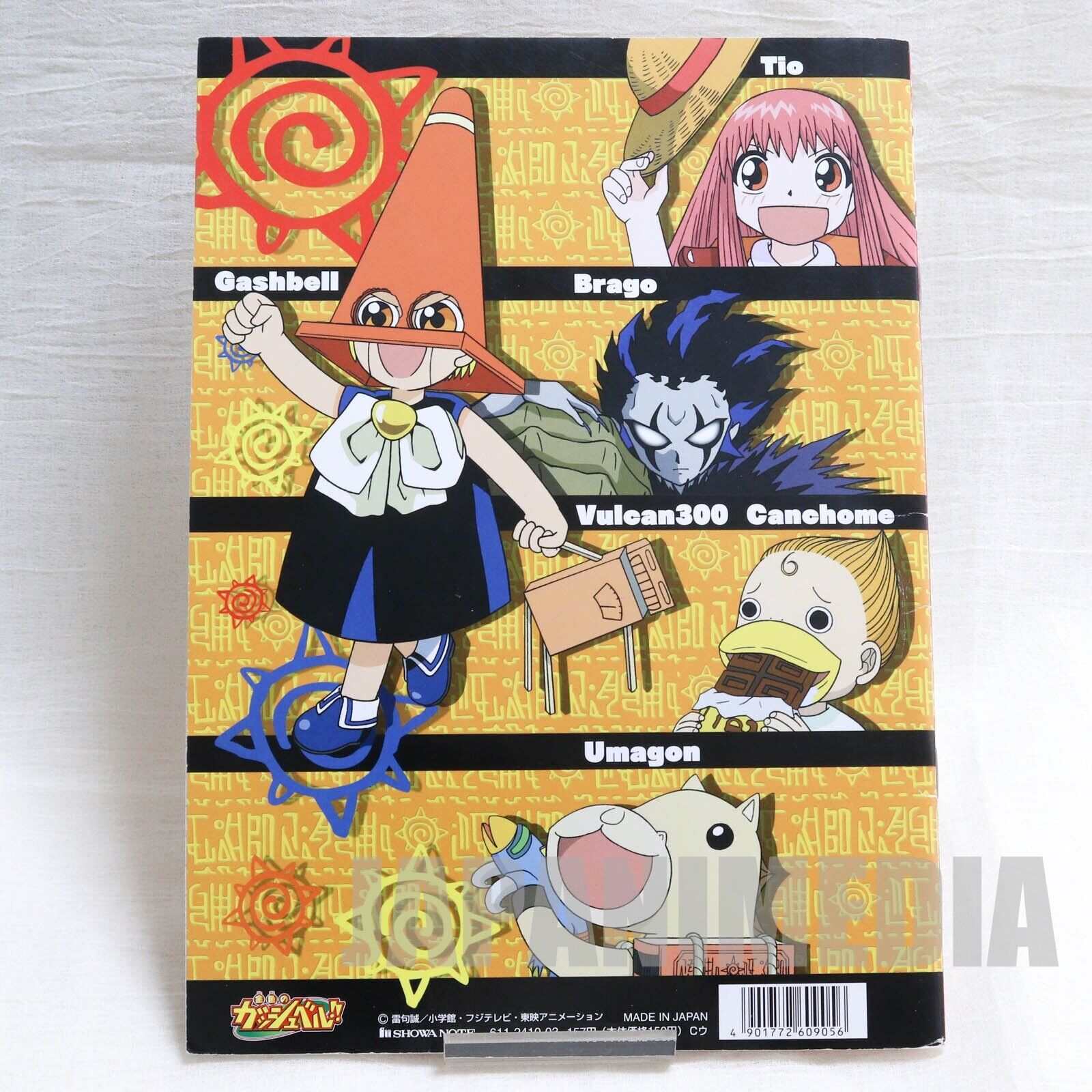 Zatch Bell! Notebook [Zatch Bell, Ponygon, Kanchome, Tia