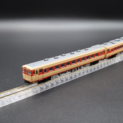 Tomix 98579 - Kiha 56-0 'Karikatsu' (4-Car Set) - Spur N
