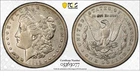 1893-CC Morgan Silver Dollar, PCGS VF30 RARE! Mintage: 677,000 **FREE SHIPPING**