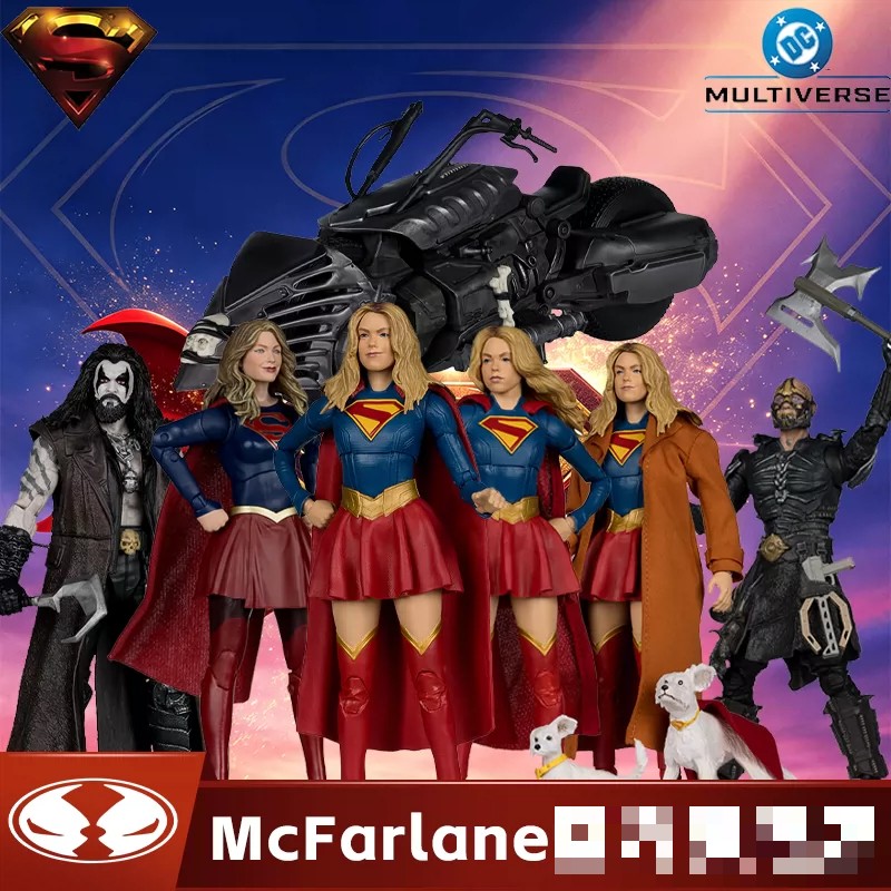 McFarlane Supergirl Movie Lobo Vehicle Supergirl Krypto 1/10 Scale