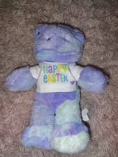 Build a Bear Tie Dye Frog Hoppy Swirls Plush Blue Purple Buddy Smallfry 9  