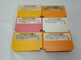 Nintendo AV Famicom Console +6 games Super Mario set New Famicom NTSC-J Tested