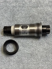 Shimano  BB-ES51 BOTTOM BRACKET - 68 X 113mm Octalink V2 English threads [ssg]