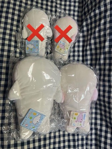 Peluche Mamegoma set 2 pezzi rosa bianco 33 cm raro sigillo Sakura con etichette mai aperto nuovo - Foto 3 di 3