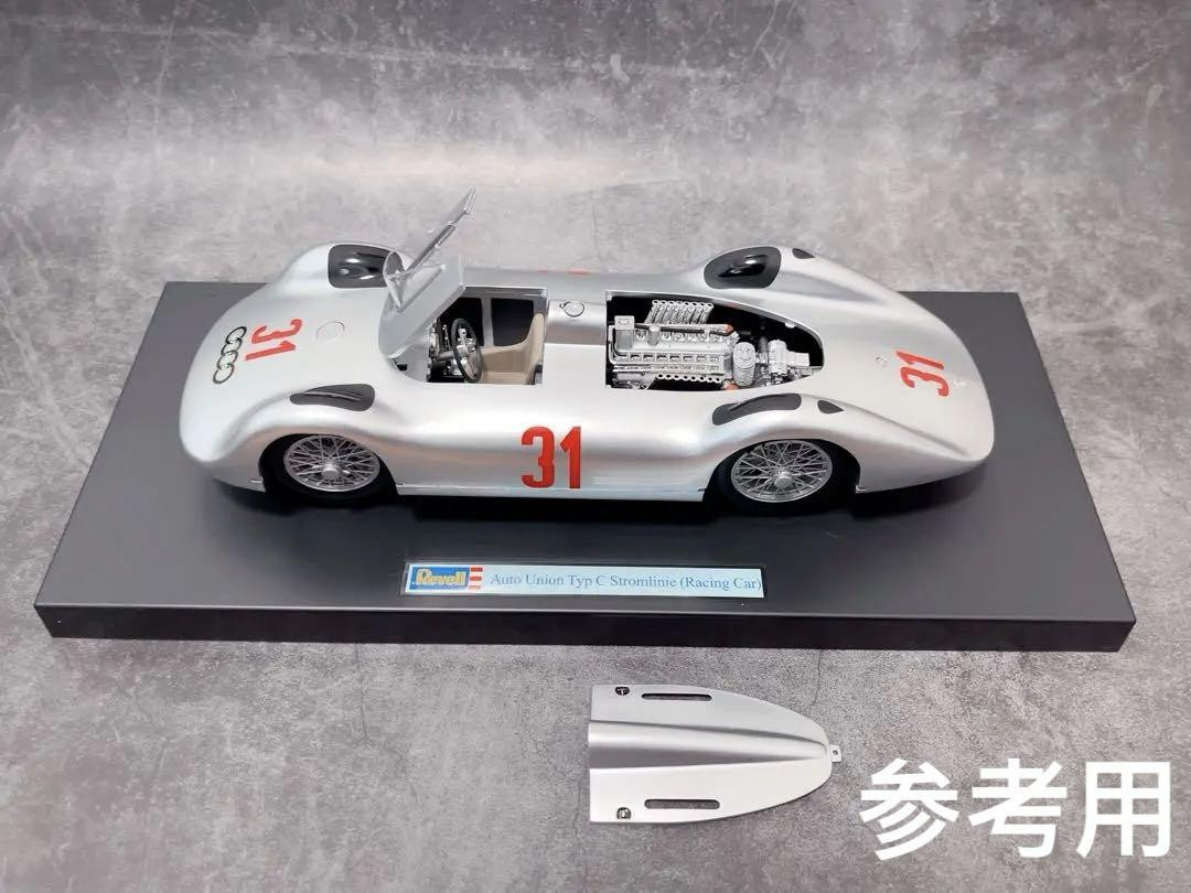 1/18 Out Unionc Streamline 31 Revell | eBay 1/18 Out Unionc Streamline 31 Revell | eBay
