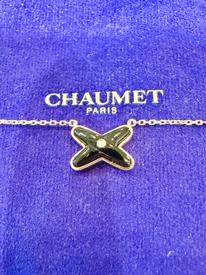Excellent! Chaumet Jeux de Liens Pendant