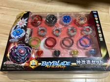 Beyblade Burst Spinning Top Unused Lot Takara Tomy 13