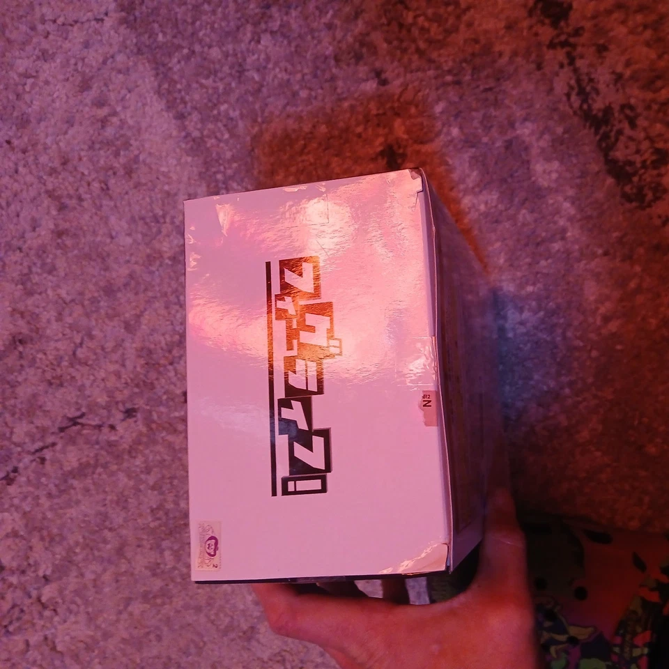 Banpresto One Piece FigLife! ¡¡¡Agujero negro!!! Figura Marshall D. Teach nueva Foto 4 de 4