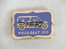 Vintage Soviet USSR 1911 Russo-Balt Pin