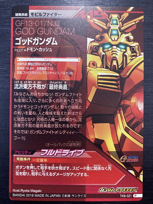 TK6-021 P Burning Gundam Perfect Rare Gundam Try Age Card Holo
