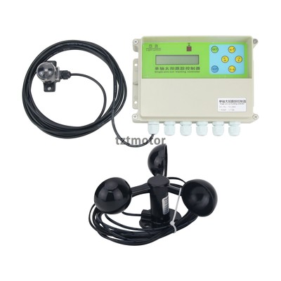 XMYC-1 Single Axis Solar Tracker Controller 12-24V Solar Panel Tracker+Sensor