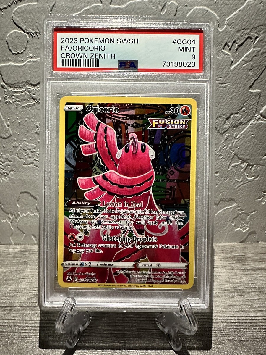 【PSA10】DIVINE CROSS アリア SEC TOP8 PSA10】DIVINE CROSS アリア SEC TOP8 PSA 10 Divine Cross The
