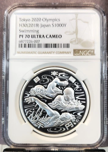 2018 JAPAN SILVER 1000 YEN SWIMMING NGC PF 70 ULTRA CAMEO RARE PERFECTION