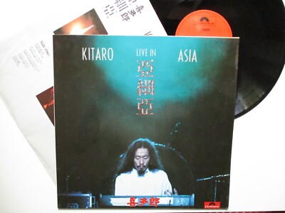 LP - KITARO LIVE IN ASIA '' WASHED ''