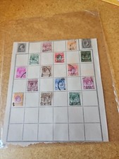 14 Various Used Malaya Stamps
