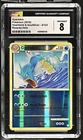 CGC Graded 8 Gyarados 4/123 Reverse Holo HeartGold Soulsilver Pokemon Card
