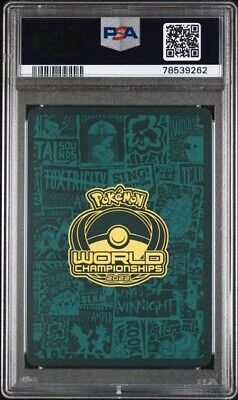 Flying Pikachu VMAX - 2022 (Ondrej Skubal) 007/025 World Flying Pikachu VMAX - 2022 (Ondrej Skubal) 007/025 World