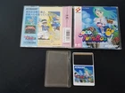 NEC PC Engine Hucard - Deta Na! Twinbee - Import Japan Japanese US SELLER