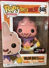 Funko Pop! Dragon Ball Z Majin Buu #846 GameStop Exclusive Vinyl Figure