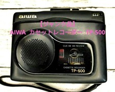 Junk AIWA TP-500 Recorder Set