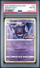 2022 POKEMON SWSH BLACK STAR PROMO #241 GENGAR-HOLO PRERELEASE STAMPED PSA 8