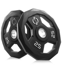 Set of 2 Rubber Coated 2-inch Olympic Weight Plates - 25 LB each