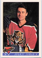 1993 Topps Premier - Andrei Lomakin, #82