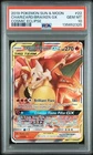 2019 POKEMON SUN & MOON CHARIZARD BRAIXEN GX #22 COSMIC ECLIPSE GEM MINT PSA 10