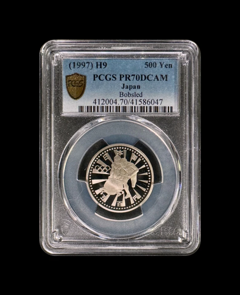 JAPAN. 1997, 500 Yen - PCGS PR70 - Top Pop 🥇 Winter Olympics, Nagano, Bobsled - Image 2 of 4