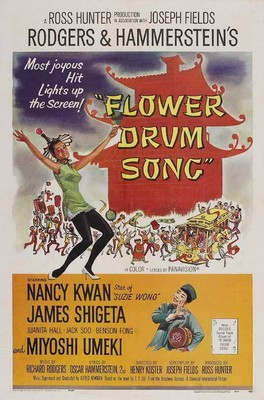 400153 Flower Drum Song Film Jack Soo James Shigeta WALL PRINT POSTER US