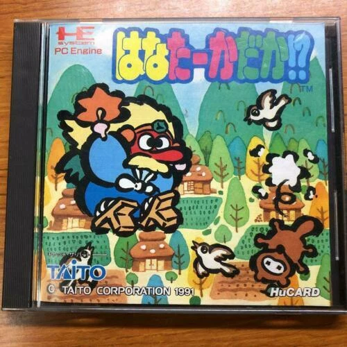 Regionalcode NTSC-J (Japan) Action & Abenteuer PC - & Videospiele für die TurboGrafx - 16 (PC Engine)