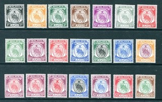 1949/55 Malaya Negri Sembilan Definitive sets Stamps Unmounted Mint MNH U/M