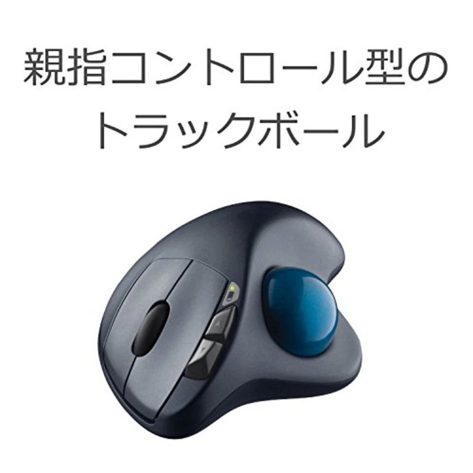 LOGICOOL Wireless Trackball M570t Free Shipping with Tracking# New from Japan - Image 2 of 4