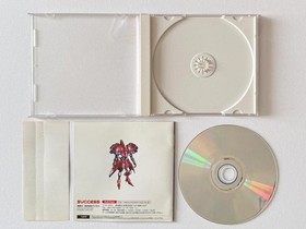 Psyvariar II 2 Dreamcast DC NTSC-J Japan Import Success Shmup Shooter Obi