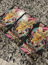 Pokemon Mega Dream EX Japnese Booster Box New Sealed WITH shrink US SELLER 